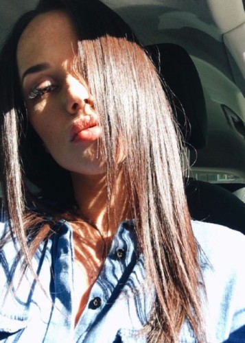 Ира, Г. Полысаево