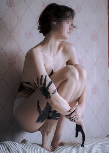 Марина, Г. Полысаево